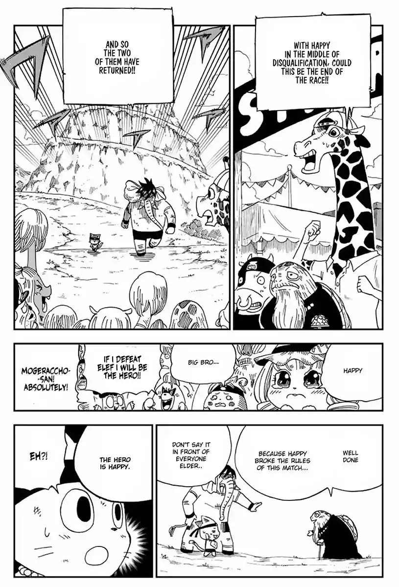 Fairy Tail: Happy's Great Adventure Chapter 10 9